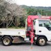 isuzu elf-truck 2015 quick_quick_TPG-NKS85A_NKS85-7006507 image 5