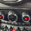 mini mini-others 2016 CFJ1660053 image 6