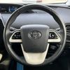 toyota prius 2016 -TOYOTA--Prius DAA-ZVW50--ZVW50-6061397---TOYOTA--Prius DAA-ZVW50--ZVW50-6061397- image 21