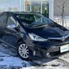 toyota prius-α 2019 -TOYOTA--Prius α DAA-ZVW41W--ZVW41-0084332---TOYOTA--Prius α DAA-ZVW41W--ZVW41-0084332- image 1