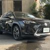 lexus ux 2020 CFJ1734474 image 23