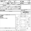 suzuki every 2022 -SUZUKI--Every DA17V-643766---SUZUKI--Every DA17V-643766- image 3