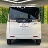 suzuki spacia 2014 -SUZUKI--Spacia DBA-MK32S--MK32S-545099---SUZUKI--Spacia DBA-MK32S--MK32S-545099- image 15