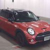 mini mini-others 2020 -BMW 【名古屋 307ﾑ5033】--BMW Mini 3BA-LV20M--WMWLV720102L45432---BMW 【名古屋 307ﾑ5033】--BMW Mini 3BA-LV20M--WMWLV720102L45432- image 1