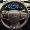 lexus ux 2021 -LEXUS--Lexus UX 6AA-MZAH10--MZAH10-2094125---LEXUS--Lexus UX 6AA-MZAH10--MZAH10-2094125- image 16