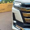 toyota noah 2019 -TOYOTA--Noah DAA-ZWR80W--ZWR80-0410275---TOYOTA--Noah DAA-ZWR80W--ZWR80-0410275- image 14