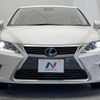 lexus ct 2015 quick_quick_ZWA10_ZWA10-2248247 image 15