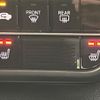 honda n-box 2021 CFJ1604649 image 7