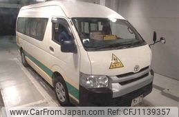 toyota hiace-van 2015 -TOYOTA--Hiace Van TRH221K-0055169---TOYOTA--Hiace Van TRH221K-0055169-