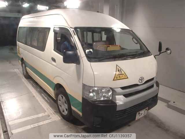 toyota hiace-van 2015 -TOYOTA--Hiace Van TRH221K-0055169---TOYOTA--Hiace Van TRH221K-0055169- image 1