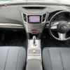 subaru legacy-touring-wagon 2011 -SUBARU--Legacy Wagon DBA-BR9--BR9-057196---SUBARU--Legacy Wagon DBA-BR9--BR9-057196- image 20