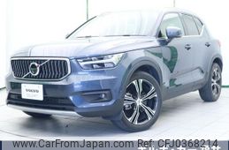 volvo xc40 2019 -VOLVO--Volvo XC40 DBA-XB420XC--YV1XZACMCL2225118---VOLVO--Volvo XC40 DBA-XB420XC--YV1XZACMCL2225118-