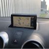audi s1 2014 CFJ1556872 image 15