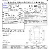 toyota tank 2017 -TOYOTA 【帯広 500ﾎ6257】--Tank M910A--0012259---TOYOTA 【帯広 500ﾎ6257】--Tank M910A--0012259- image 3