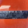 toyota pixis-mega 2015 -TOYOTA--Pixis Mega DBA-LA700A--LA700A-0000689---TOYOTA--Pixis Mega DBA-LA700A--LA700A-0000689- image 10