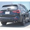 bmw x3 2024 -BMW--BMW X3 3DA-UZ20--WBA16BZ030N279***---BMW--BMW X3 3DA-UZ20--WBA16BZ030N279***- image 2