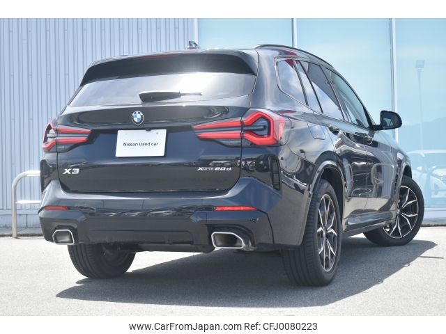 bmw x3 2024 -BMW--BMW X3 3DA-UZ20--WBA16BZ030N279***---BMW--BMW X3 3DA-UZ20--WBA16BZ030N279***- image 2