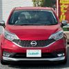 nissan note 2017 -NISSAN--Note DAA-HE12--HE12-042626---NISSAN--Note DAA-HE12--HE12-042626- image 24