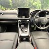 toyota rav4 2021 CFJ1593766 image 2