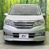 nissan serena 2012 quick_quick_HC26_HC26-070314 image 15