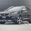 peugeot 3008 2020 CFJ1800613 image 1