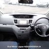 toyota noah 2005 3282185-N2025040005A-24 image 8