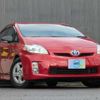 toyota prius 2009 -TOYOTA 【名変中 】--Prius ZVW30--1104211---TOYOTA 【名変中 】--Prius ZVW30--1104211- image 14