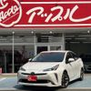 toyota prius 2022 -TOYOTA 【尾張小牧 330ﾃ8633】--Prius 6AA-ZVW51--ZVW51-6232940---TOYOTA 【尾張小牧 330ﾃ8633】--Prius 6AA-ZVW51--ZVW51-6232940- image 1