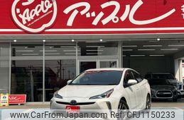 toyota prius 2022 -TOYOTA 【尾張小牧 330ﾃ8633】--Prius 6AA-ZVW51--ZVW51-6232940---TOYOTA 【尾張小牧 330ﾃ8633】--Prius 6AA-ZVW51--ZVW51-6232940-
