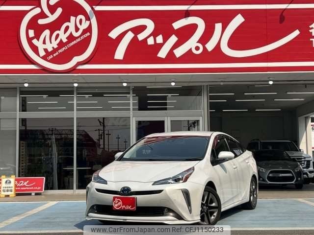 toyota prius 2022 -TOYOTA 【尾張小牧 330ﾃ8633】--Prius 6AA-ZVW51--ZVW51-6232940---TOYOTA 【尾張小牧 330ﾃ8633】--Prius 6AA-ZVW51--ZVW51-6232940- image 1