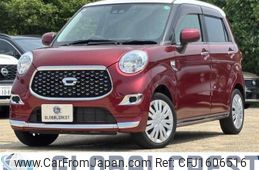 daihatsu cast 2020 CFJ1606516