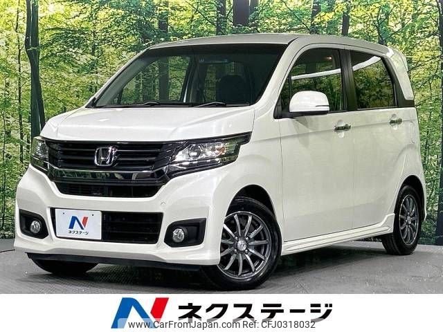 honda n-wgn 2016 -HONDA--N WGN DBA-JH1--JH1-1204088---HONDA--N WGN DBA-JH1--JH1-1204088- image 1