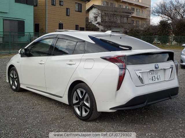 toyota prius 2017 -TOYOTA 【野田 500】--Prius DAA-ZVW50--ZVW50-8062495---TOYOTA 【野田 500】--Prius DAA-ZVW50--ZVW50-8062495- image 2