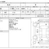 toyota tank 2017 -TOYOTA--Tank DBA-M900A--M900A-0024723---TOYOTA--Tank DBA-M900A--M900A-0024723- image 3