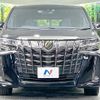 toyota alphard 2021 -TOYOTA--Alphard 3BA-AGH35W--AGH35-0052346---TOYOTA--Alphard 3BA-AGH35W--AGH35-0052346- image 16