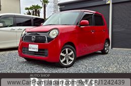 honda n-one 2014 -HONDA--N ONE DBA-JG1--JG1-2101213---HONDA--N ONE DBA-JG1--JG1-2101213-