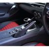 fiat fiat-others 2016 -FIAT 【神戸 345ﾙ 124】--Fiat CBA-NF2EK--JC8NF2EK600118000---FIAT 【神戸 345ﾙ 124】--Fiat CBA-NF2EK--JC8NF2EK600118000- image 40