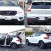 volvo xc40 2018 quick_quick_DBA-XB420XC_YV1XZACMCK2077785 image 9