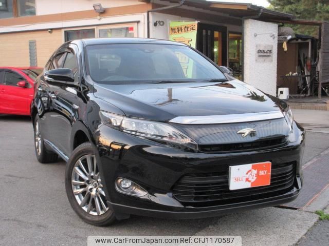toyota harrier-hybrid 2015 quick_quick_DAA-AVU65W_AVU65-0033240 image 1