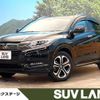 honda vezel 2017 -HONDA--VEZEL DAA-RU3--RU3-1230906---HONDA--VEZEL DAA-RU3--RU3-1230906- image 1