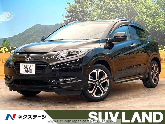 honda vezel 2017 -HONDA--VEZEL DAA-RU3--RU3-1230906---HONDA--VEZEL DAA-RU3--RU3-1230906- image 1