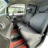 daihatsu tanto-exe 2013 -DAIHATSU--Tanto Exe DBA-L455S--L455S-0081674---DAIHATSU--Tanto Exe DBA-L455S--L455S-0081674- image 22