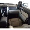 ford explorer 2012 CFJ1719311 image 51