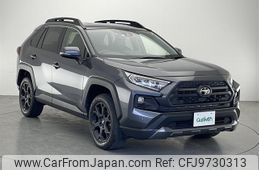 toyota rav4 2021 -TOYOTA--RAV4 6BA-MXAA54--MXAA54-5023547---TOYOTA--RAV4 6BA-MXAA54--MXAA54-5023547-