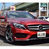 mercedes-benz c-class-station-wagon 2016 -MERCEDES-BENZ--Benz C Class Wagon LDA-205204--WDD2052042F333224---MERCEDES-BENZ--Benz C Class Wagon LDA-205204--WDD2052042F333224- image 3