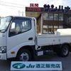 toyota dyna-truck 2018 -TOYOTA--Dyna TPG-XZC605--XZC605-0019673---TOYOTA--Dyna TPG-XZC605--XZC605-0019673- image 1