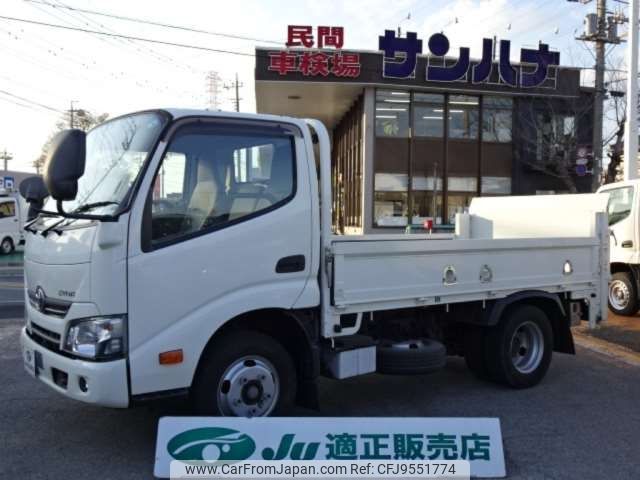 toyota dyna-truck 2018 -TOYOTA--Dyna TPG-XZC605--XZC605-0019673---TOYOTA--Dyna TPG-XZC605--XZC605-0019673- image 1