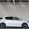 lexus ct 2012 CFJ1779614 image 11