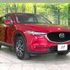 mazda cx-5 2017 -MAZDA--CX-5 LDA-KF2P--KF2P-104096---MAZDA--CX-5 LDA-KF2P--KF2P-104096- image 17