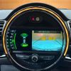 mini mini-others 2018 -BMW--BMW Mini LDA-LR20--WMWLR920202H12308---BMW--BMW Mini LDA-LR20--WMWLR920202H12308- image 23